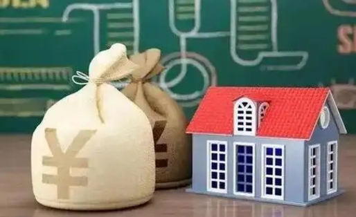 岳阳成都公积金泸州能贷多少钱（泸州住房公积金可以贷多少）